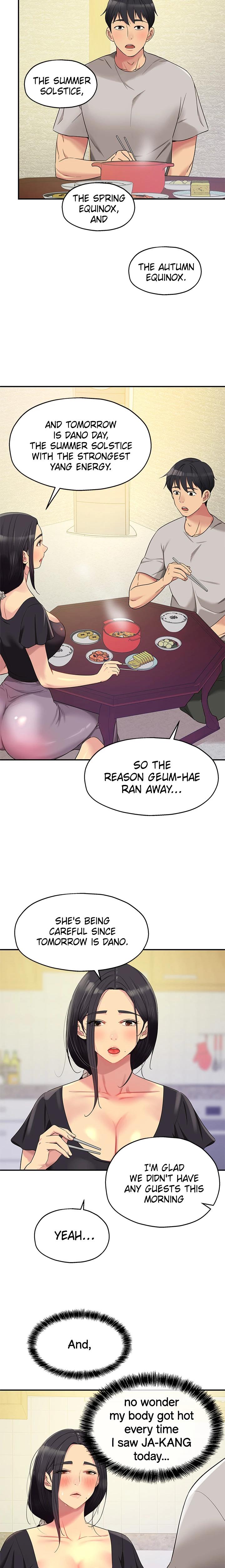 The Hole Is Open chapter 33 page 13