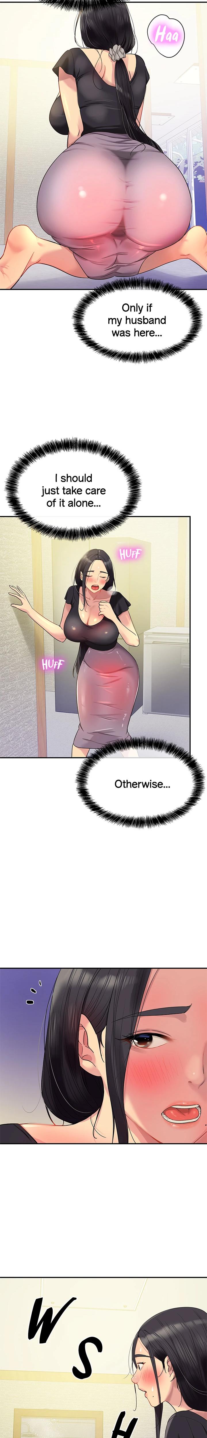 The Hole Is Open chapter 33 page 16