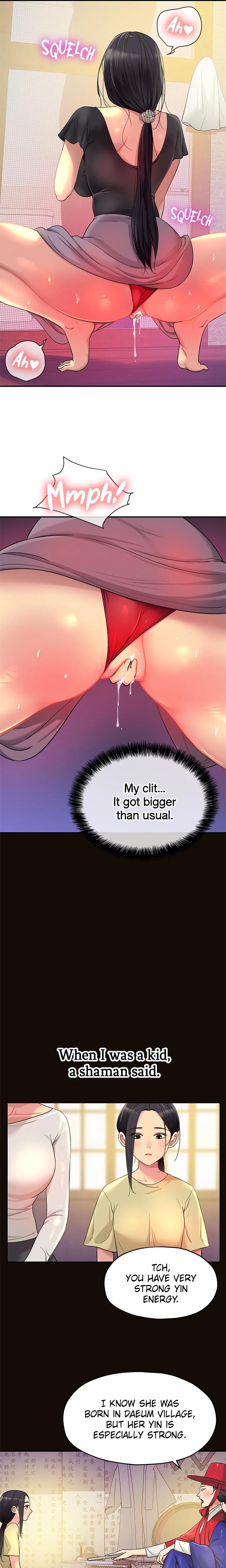 The Hole Is Open chapter 34 page 3