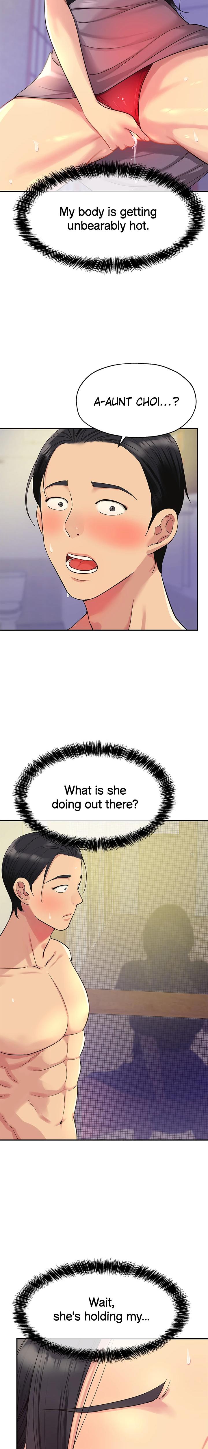 The Hole Is Open chapter 34 page 5