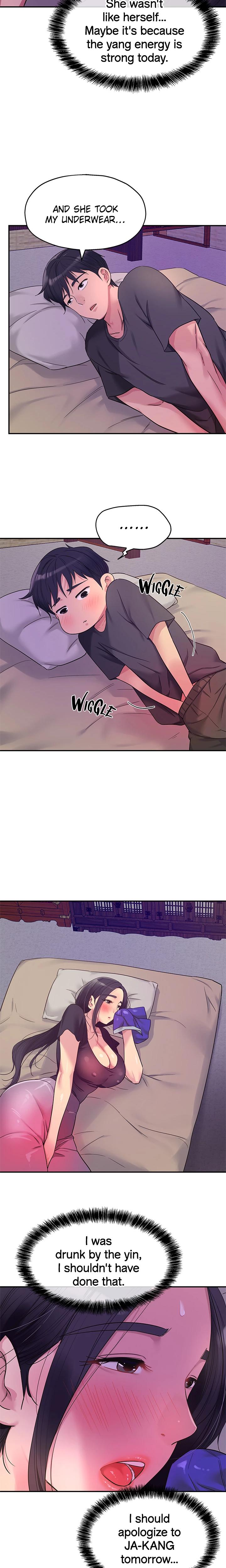 The Hole Is Open chapter 34 page 20