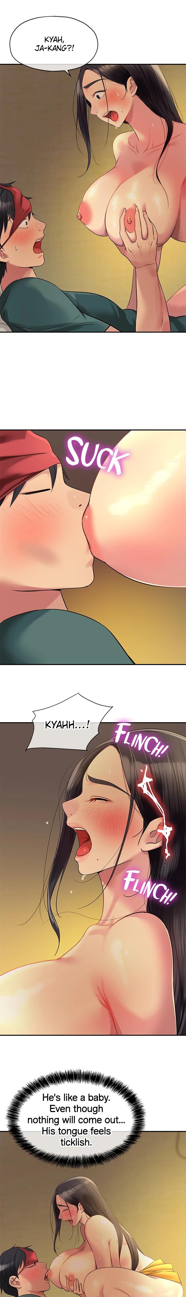The Hole Is Open chapter 36 page 17