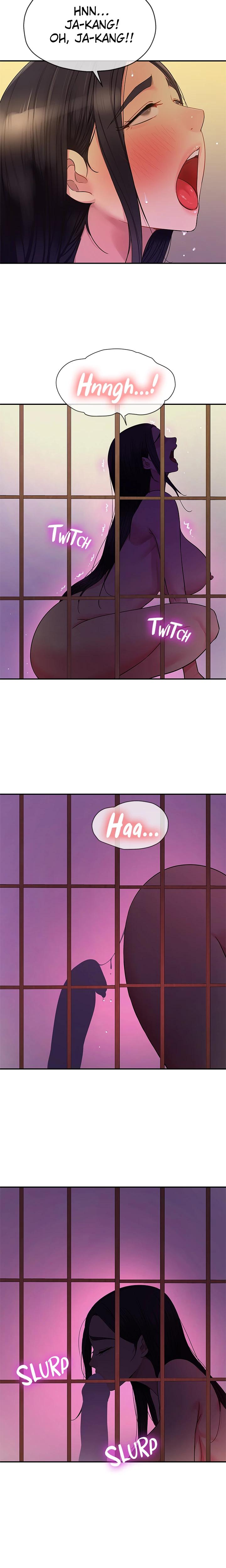 The Hole Is Open chapter 37 page 12