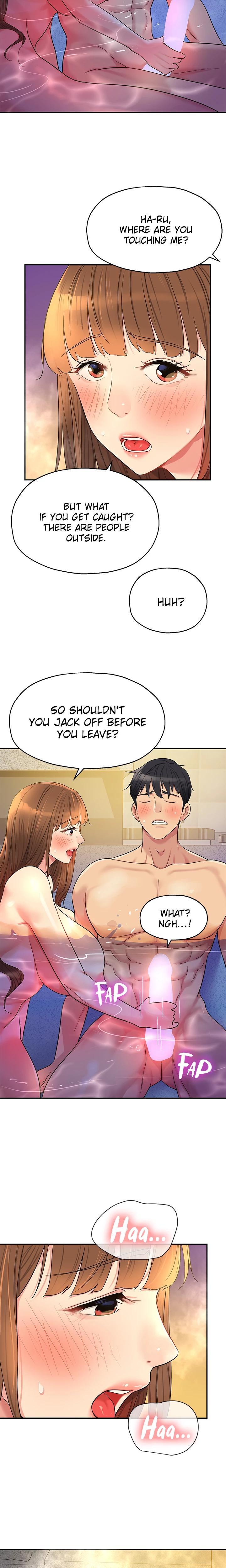 The Hole Is Open chapter 38 page 23