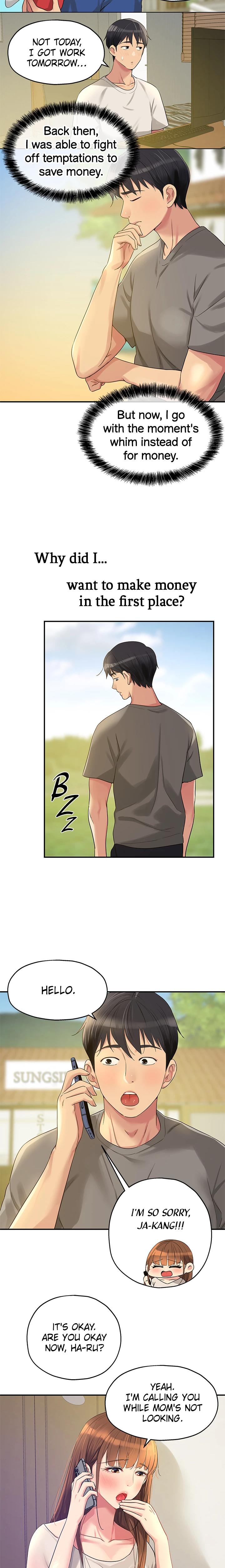 The Hole Is Open chapter 41 page 7