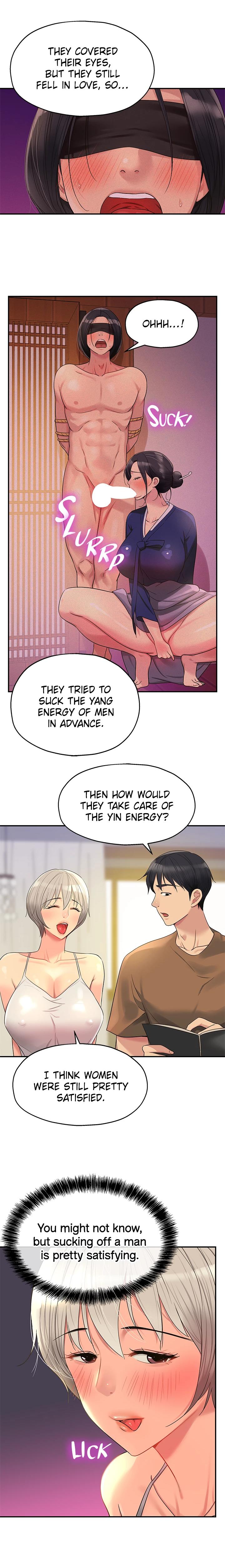 The Hole Is Open chapter 42 page 7