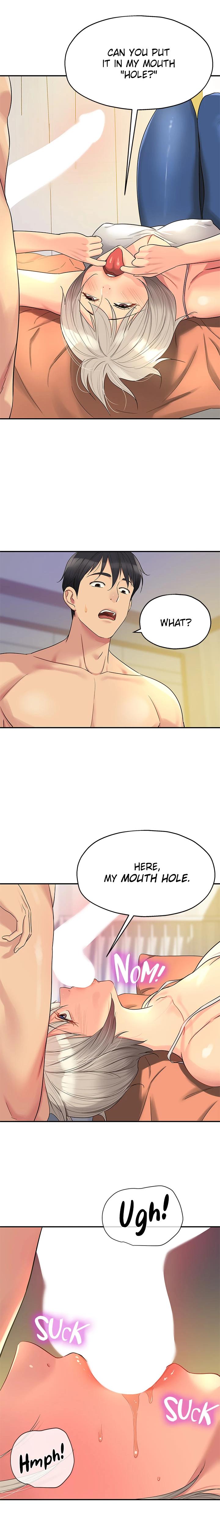 The Hole Is Open chapter 42 page 17