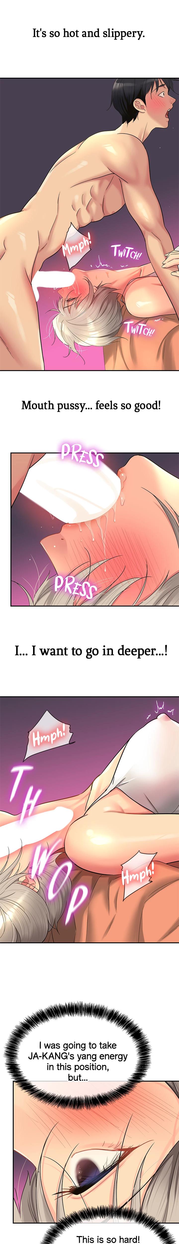 The Hole Is Open chapter 43 page 5