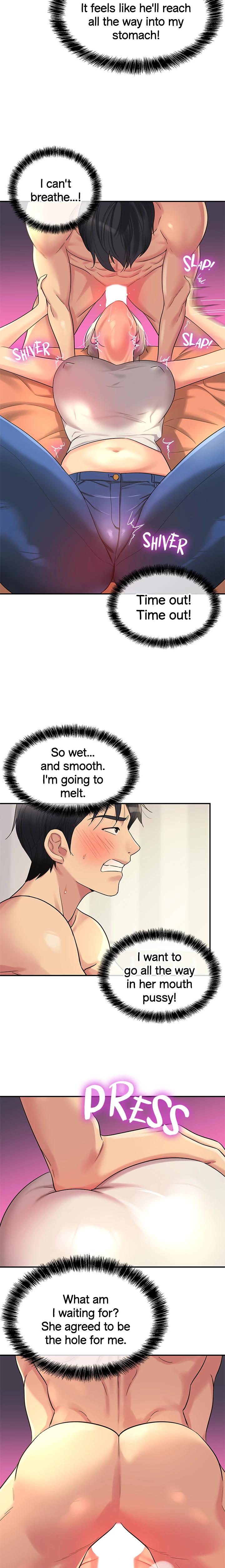 The Hole Is Open chapter 43 page 6