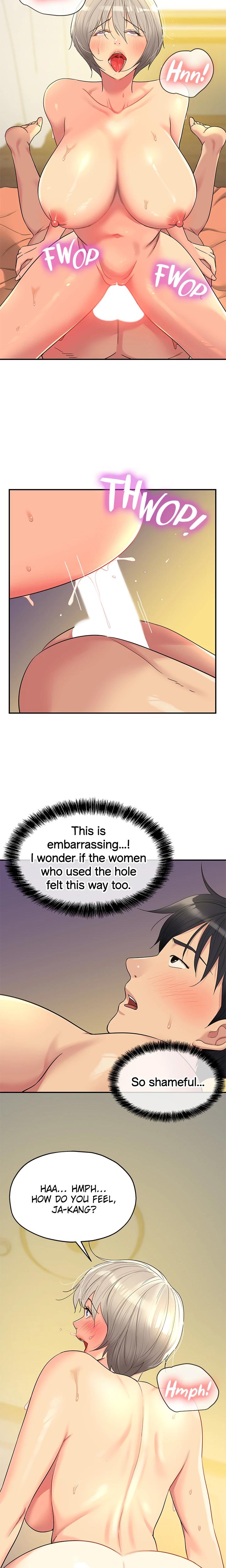 The Hole Is Open chapter 43 page 16