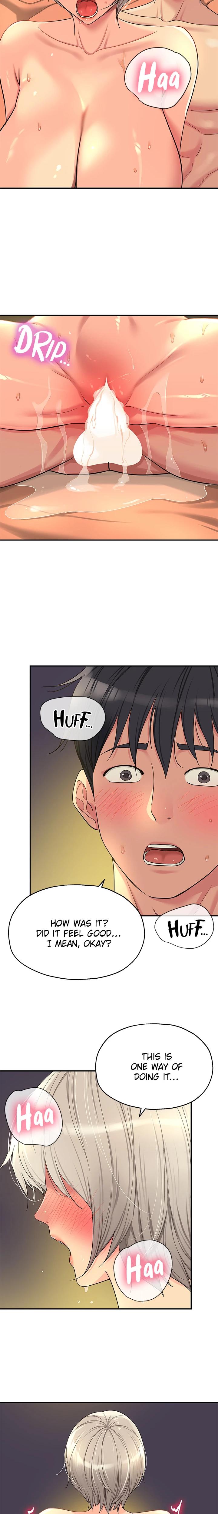 The Hole Is Open chapter 44 page 6