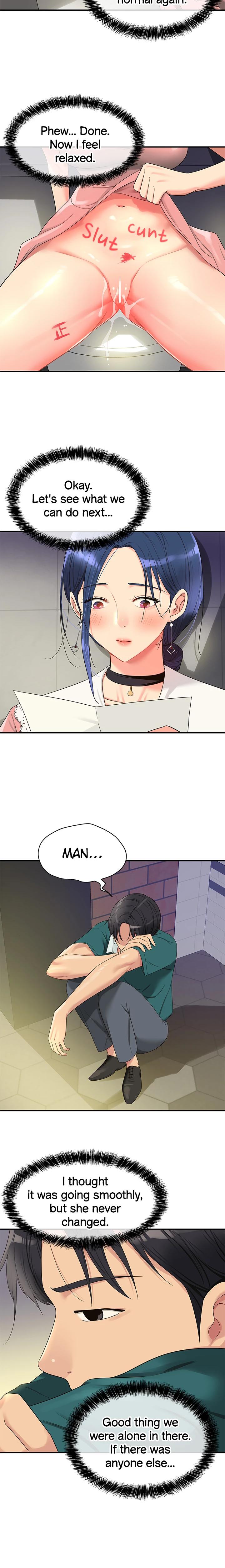 The Hole Is Open chapter 45 page 9