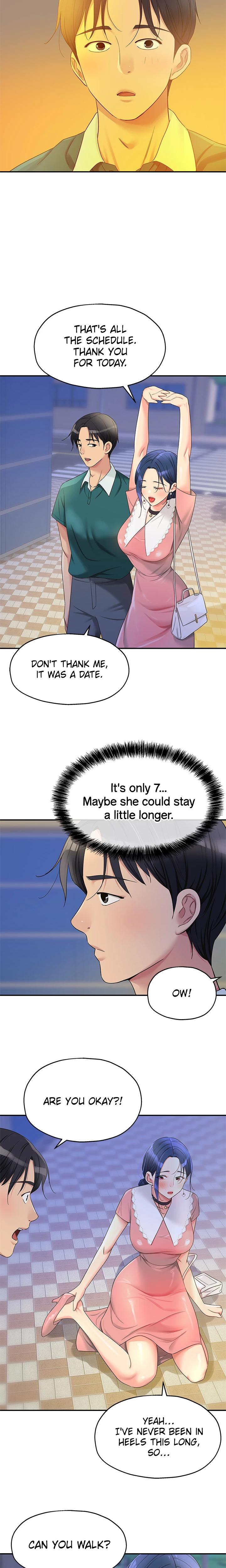 The Hole Is Open chapter 45 page 15