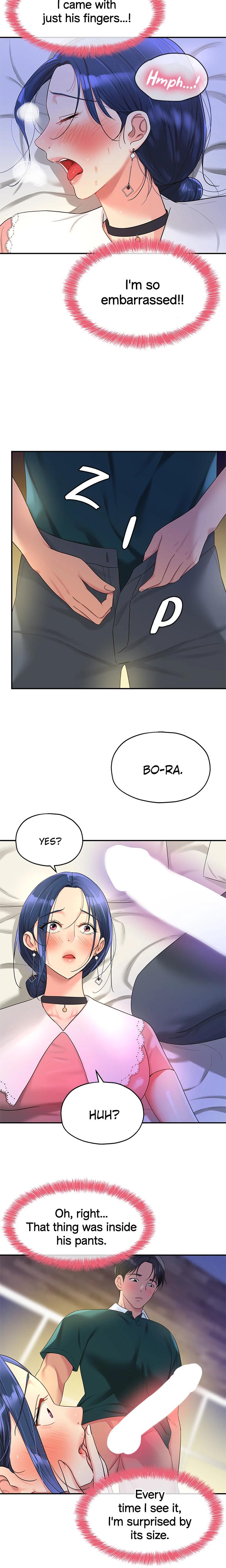 The Hole Is Open chapter 46 page 15