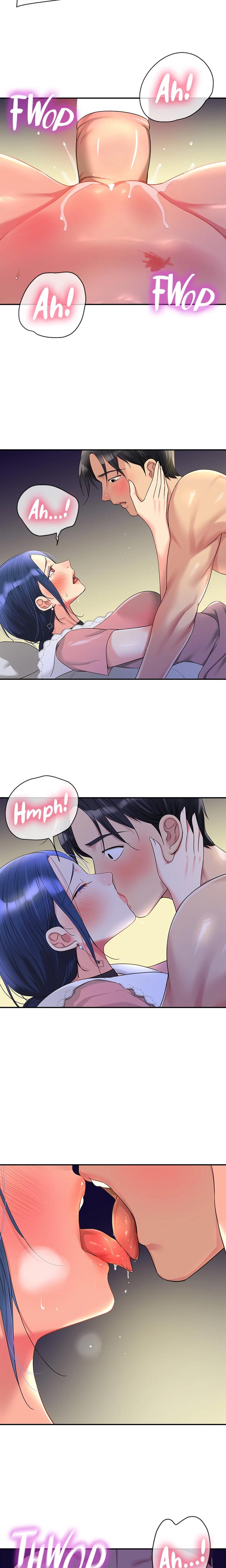 The Hole Is Open chapter 47 page 4