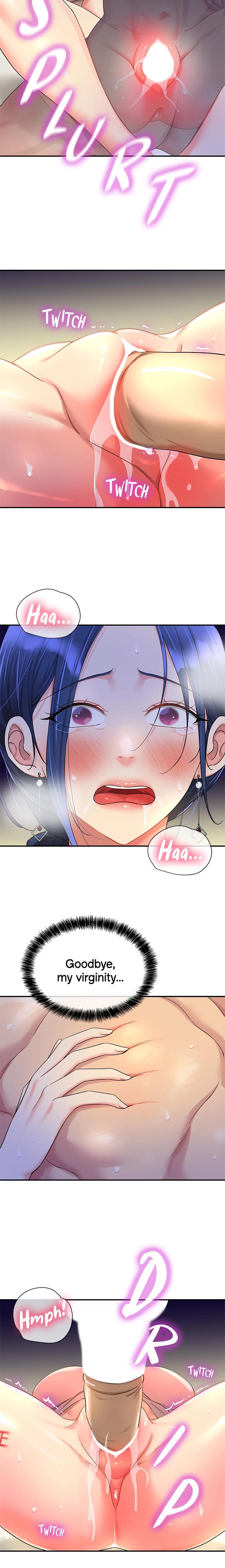 The Hole Is Open chapter 47 page 6