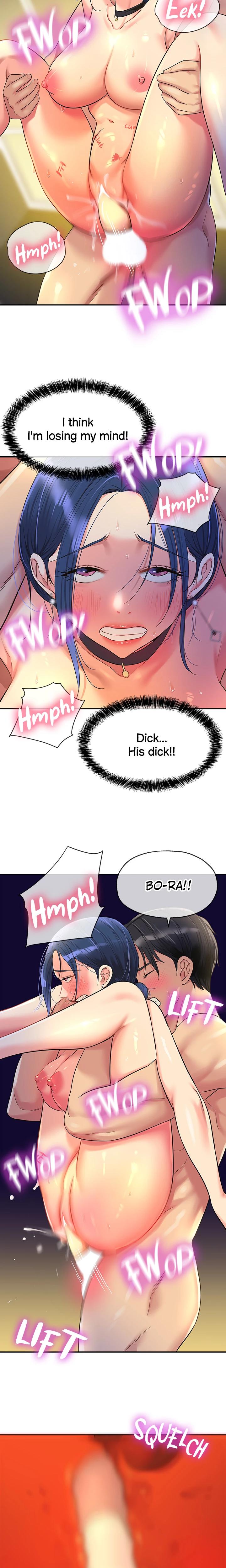 The Hole Is Open chapter 47 page 17
