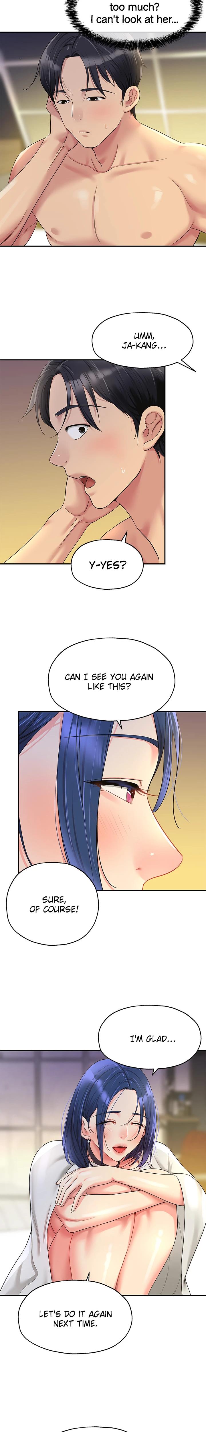 The Hole Is Open chapter 47 page 20