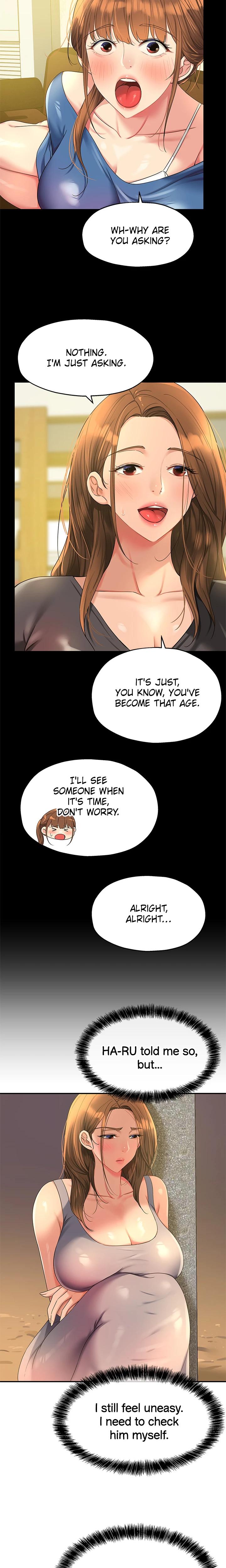 The Hole Is Open chapter 48 page 4