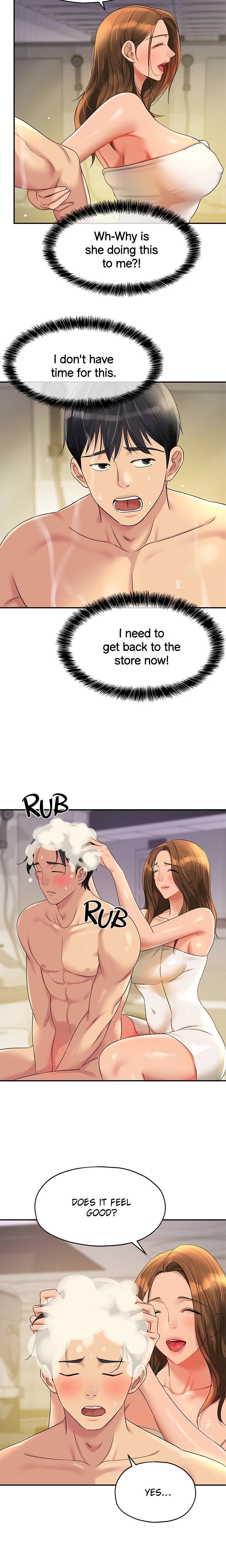 The Hole Is Open chapter 49 page 4