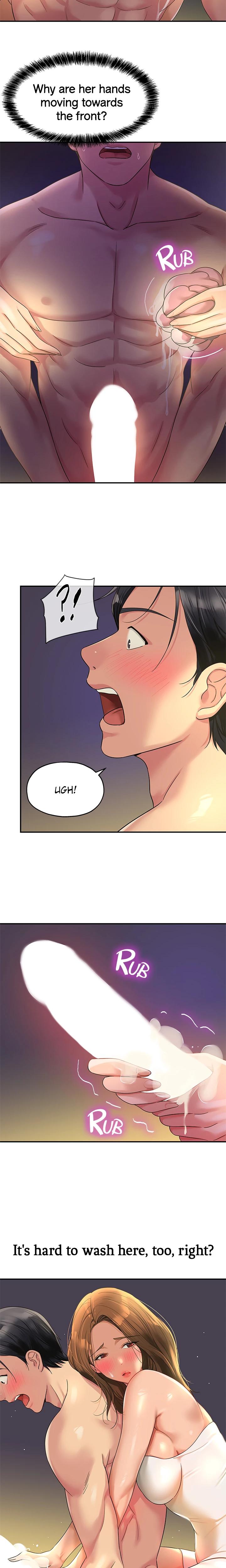 The Hole Is Open chapter 49 page 10