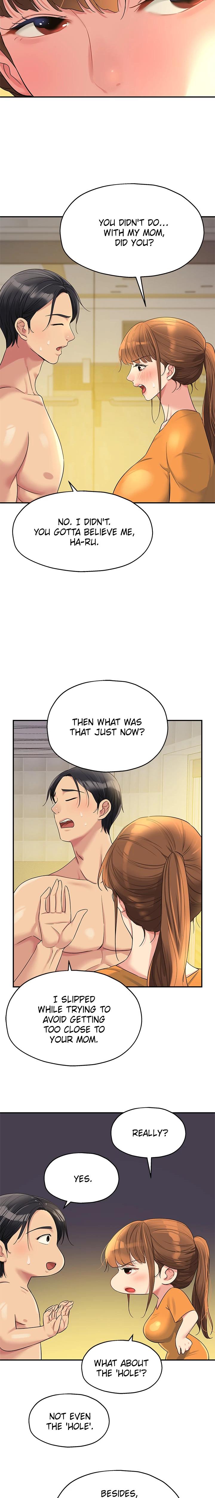 The Hole Is Open chapter 49 page 17