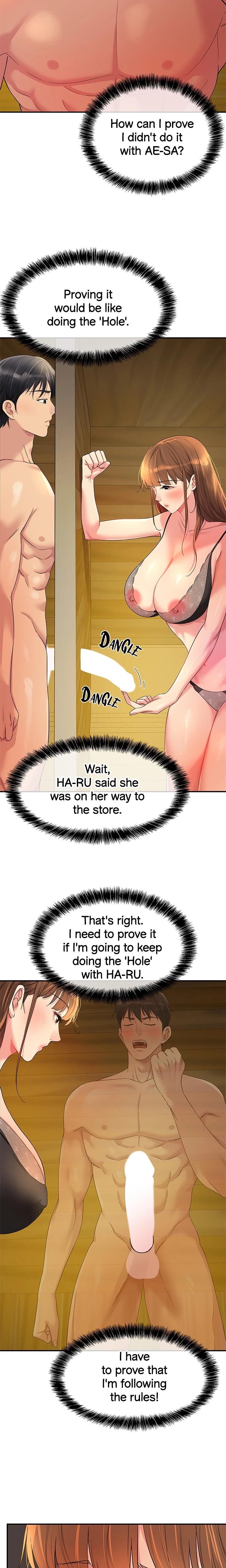 The Hole Is Open chapter 50 page 3