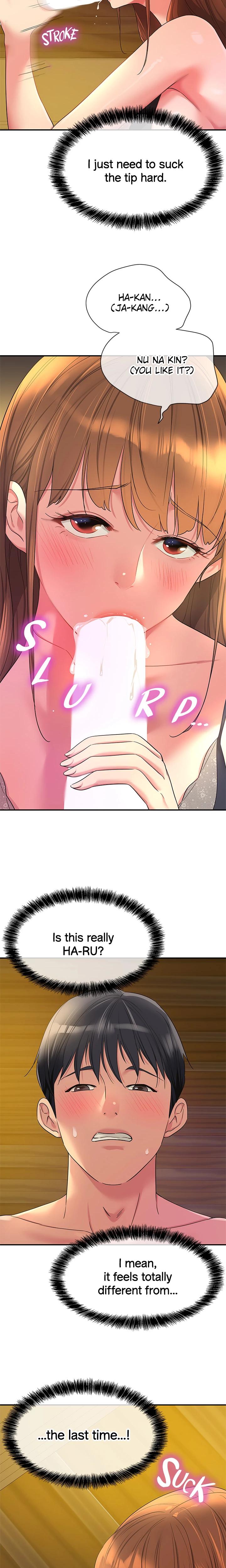The Hole Is Open chapter 50 page 6