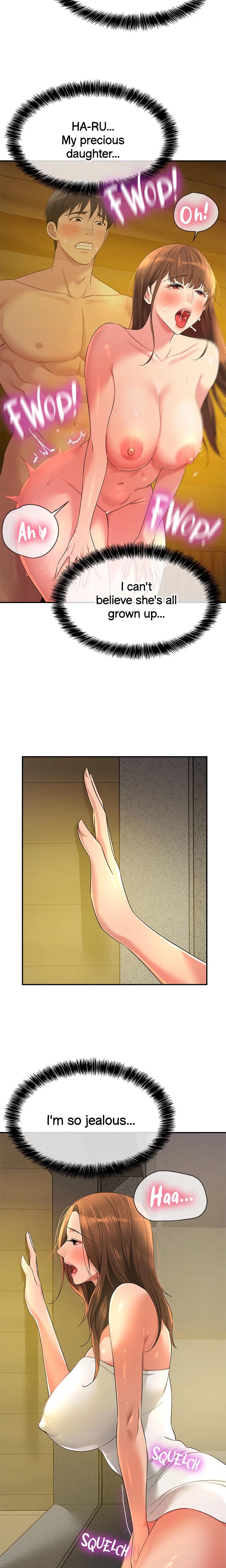 The Hole Is Open chapter 50 page 13