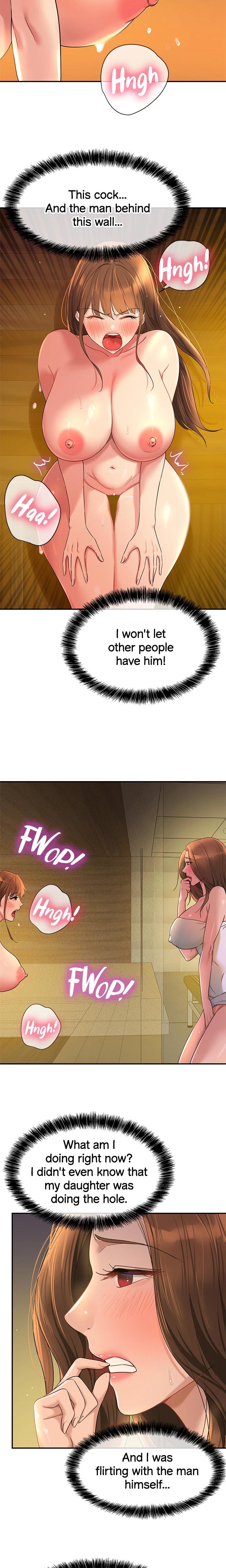 The Hole Is Open chapter 50 page 16
