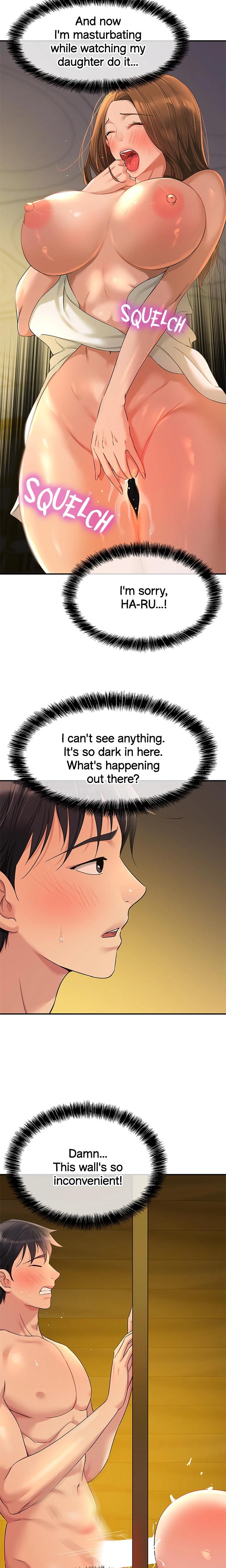 The Hole Is Open chapter 50 page 17
