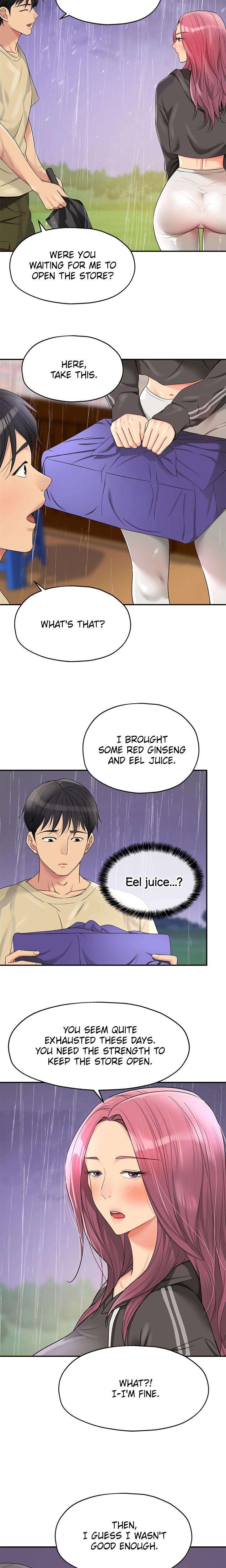 The Hole Is Open chapter 51 page 11