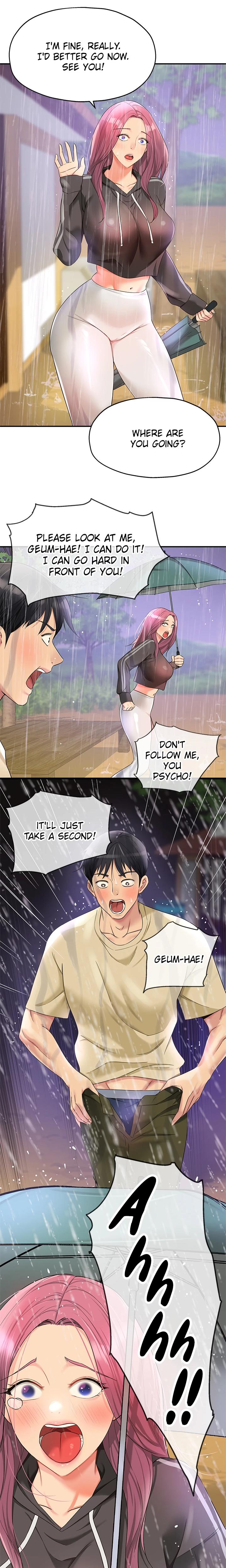The Hole Is Open chapter 51 page 17