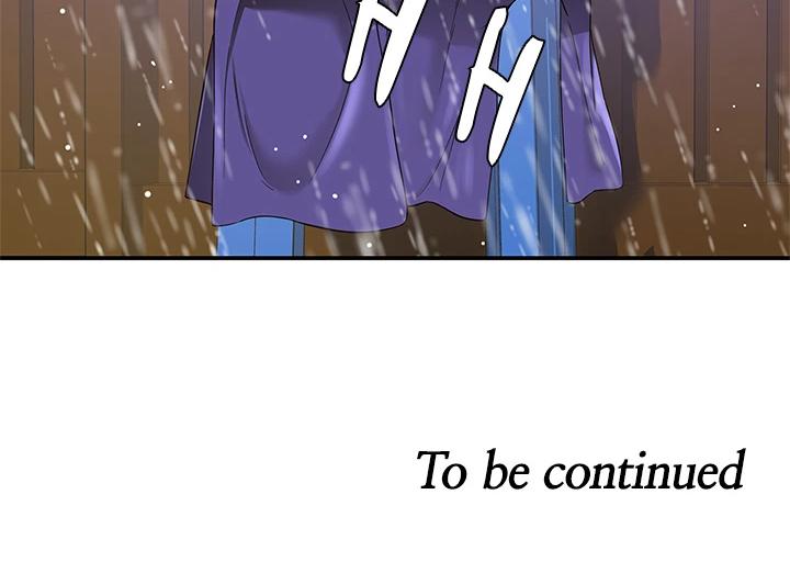 The Hole Is Open chapter 51 page 22