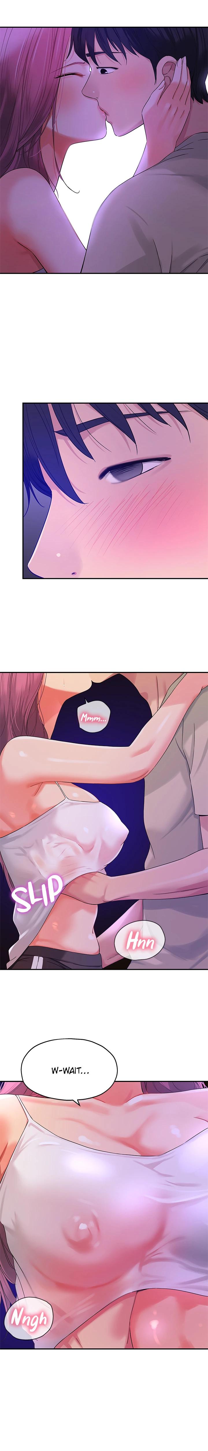 The Hole Is Open chapter 52 page 17