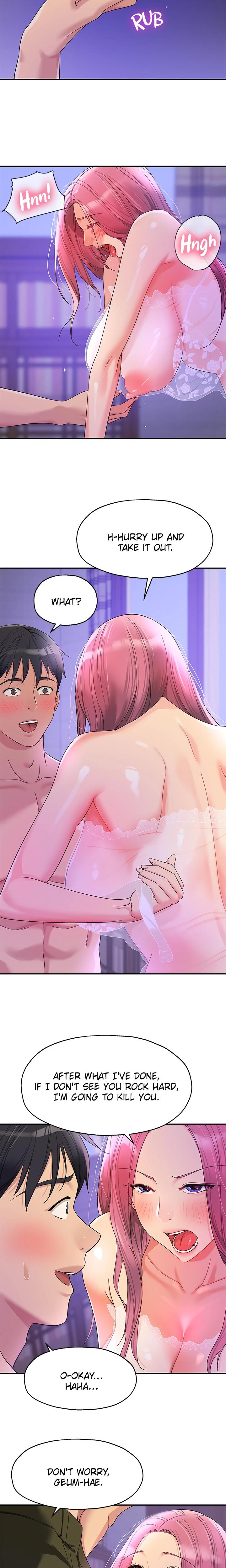 The Hole Is Open chapter 53 page 6