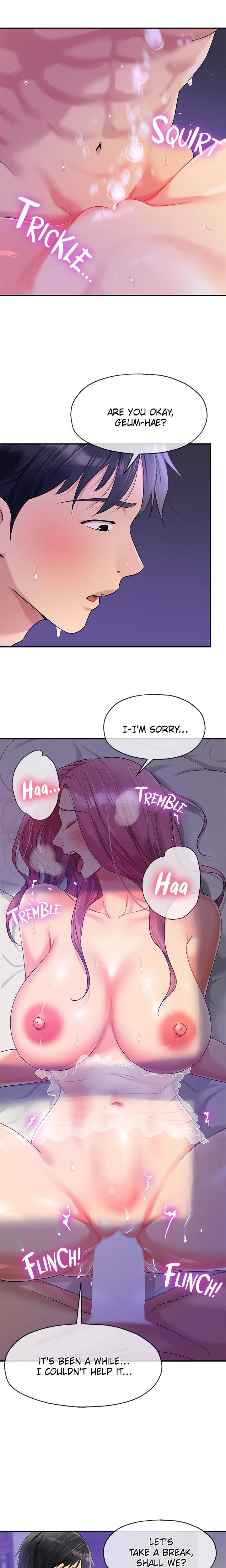 The Hole Is Open chapter 53 page 15
