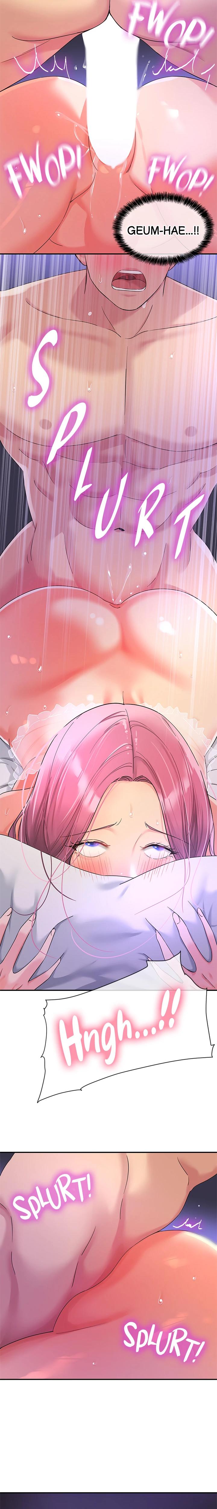 The Hole Is Open chapter 53 page 18