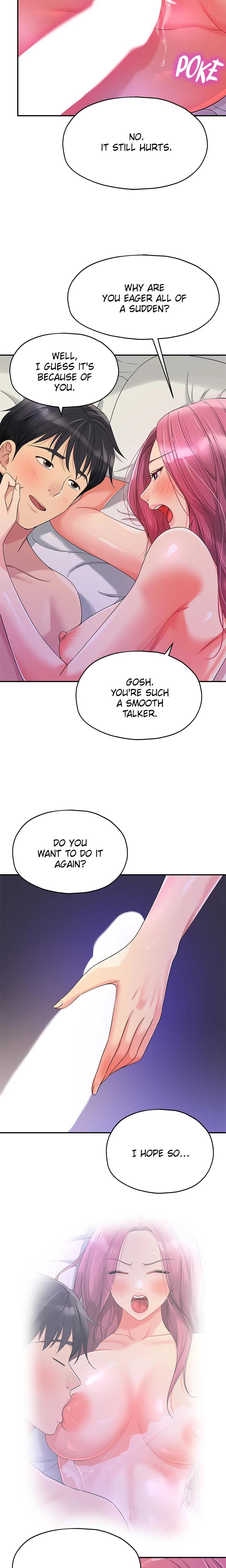 The Hole Is Open chapter 54 page 3