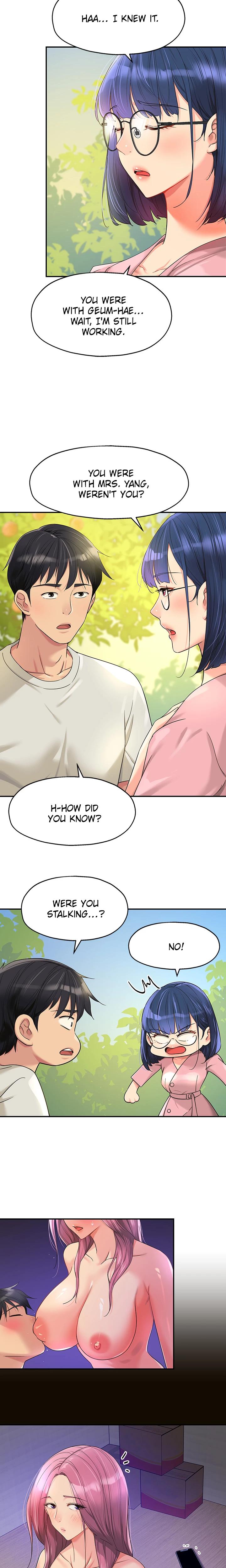 The Hole Is Open chapter 55 page 3