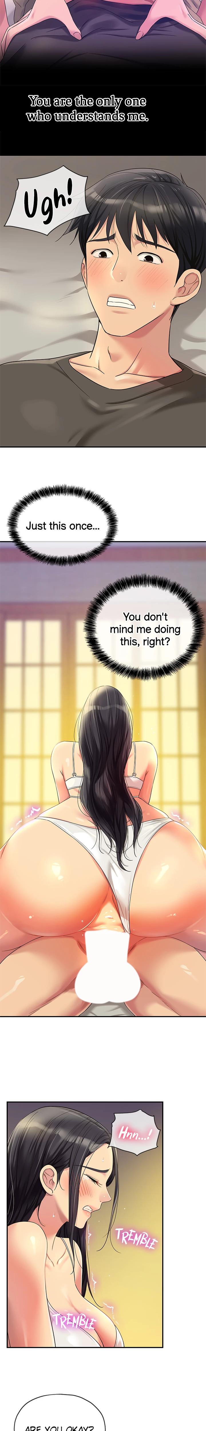 The Hole Is Open chapter 58 page 5