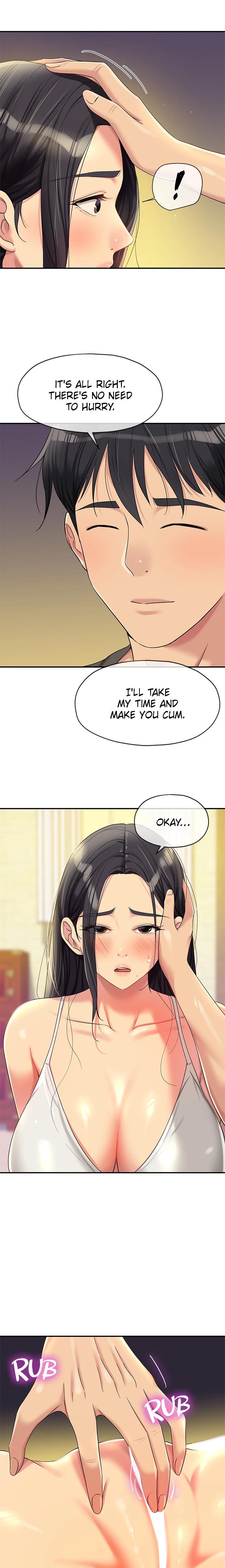 The Hole Is Open chapter 58 page 7