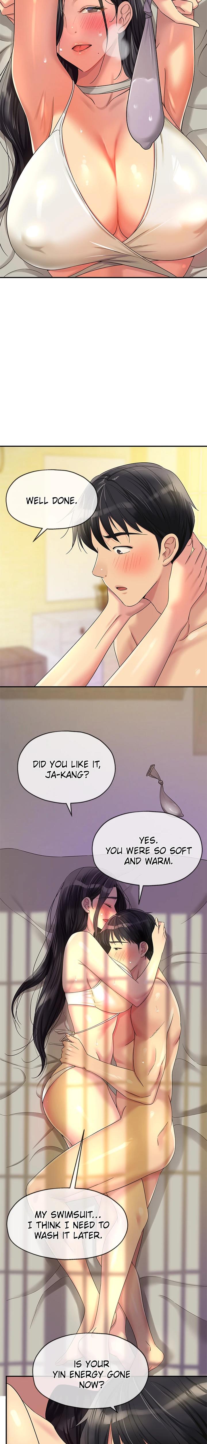 The Hole Is Open chapter 58 page 16