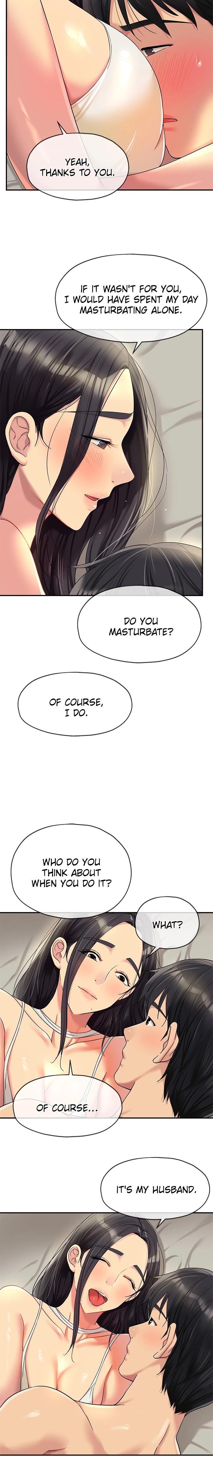 The Hole Is Open chapter 58 page 17