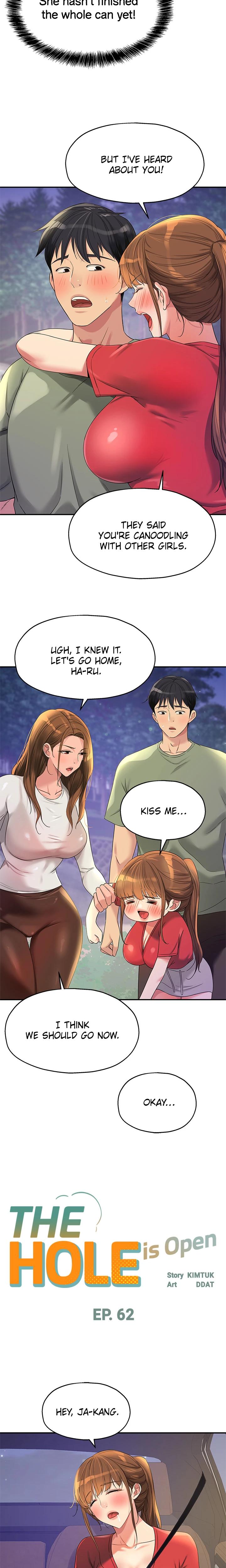 The Hole Is Open chapter 62 page 5