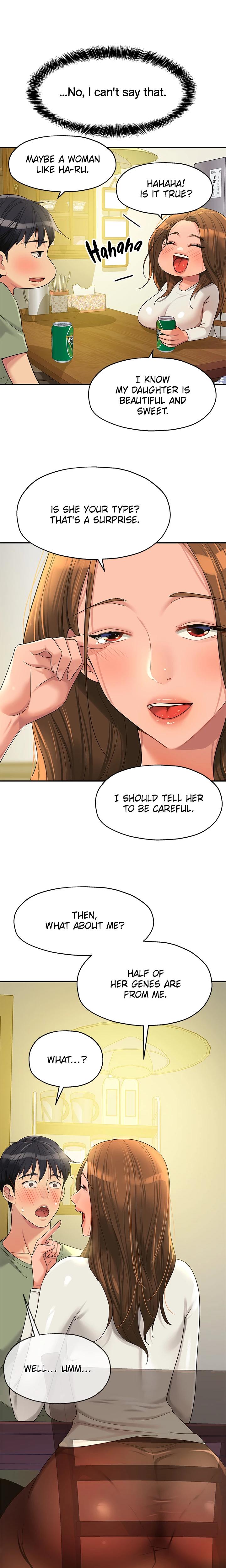 The Hole Is Open chapter 62 page 14