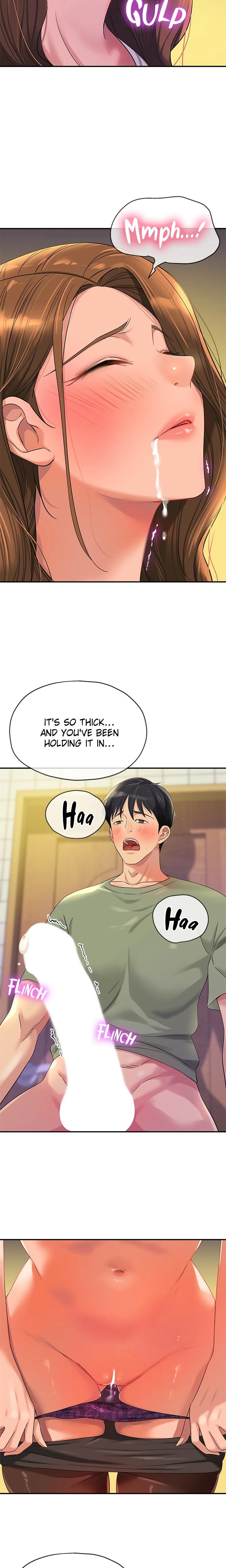 The Hole Is Open chapter 63 page 14
