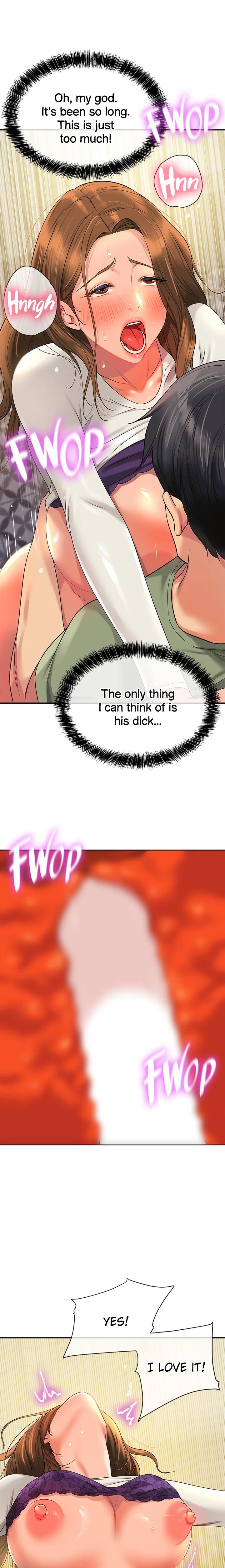 The Hole Is Open chapter 64 page 4