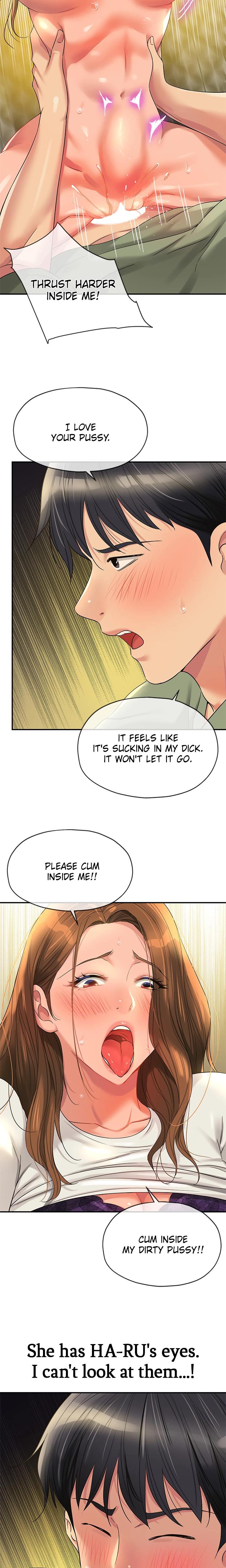 The Hole Is Open chapter 64 page 5