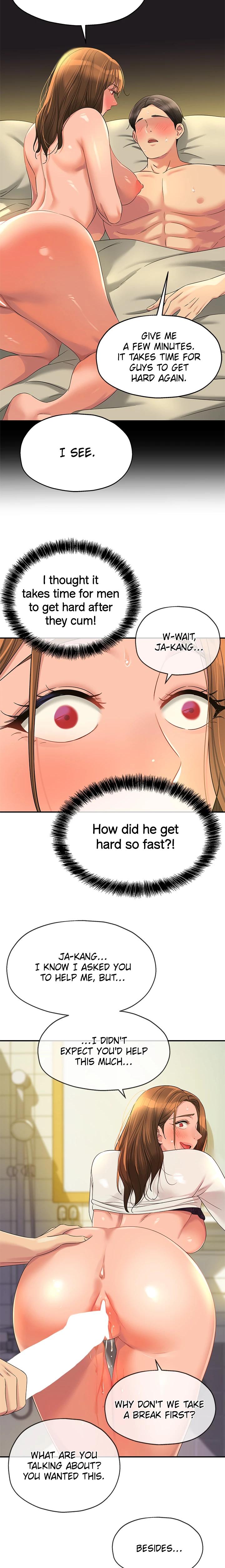 The Hole Is Open chapter 64 page 11